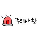 제부포레스트 이미지
