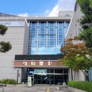 화리경로당 이미지