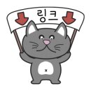 새날기프트