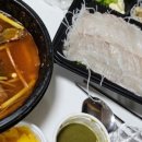 솜리통닭치킨 이미지