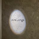 아스론가 연신내점(Ars Longa) | [동대문 분위기 맛집] 아스론가 DDP 데이트 코스 와인바 추천