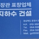 대양미니중기