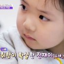 반달네일 이미지
