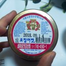 섬마을상회