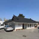 고매로 | 한옥카페 고매커피 솔직 후기