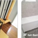 동백세탁 이미지