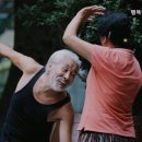 행복나무 요양원 이미지