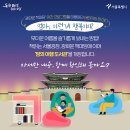 여행도서관