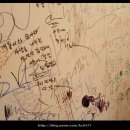 기와집숯불고기 이미지