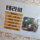 이재은헤어샵 이미지
