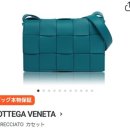 KG패션주식회사 | 일본 명품가방 대여 서비스, 라쿠사스 Laxus 사용기 (부제: 일본의 구독경제)