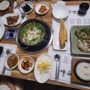 교촌2길 21 이미지