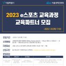 세린테크 이미지