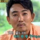 하늘보컬