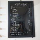 네일바이솔 - 고양시 일산서구 강선로 67 | 네일바이솔