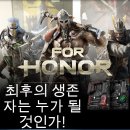 진수키