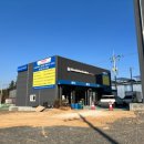 포항 보쉬카 서비스 카엔지니어 이미지