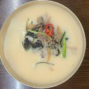 광사1통 | [양주] 밀곳 / 양주 사골칼국수 맛집, 양주나리공원 맛집