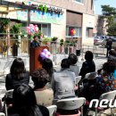 구립 새솔어린이집 이미지