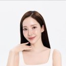 에끌라스킨