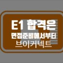 호유석유