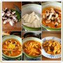 주현민박 이미지