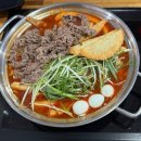 청년다방전주객사점 | 전주 객사 객리단길 떡볶이 맛집 「청년다방 전주객사점」