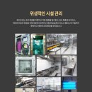 장보고FOOD 이미지