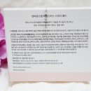 언바운드랩 이미지