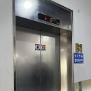 평화살롱