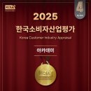 자동차마을 팔달점 | 동양자동차운전전문학원 여기서 면허 따면 진짜 편해요