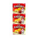 후레쉬베리 쇼핑하우