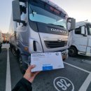 동경셀프세차타운 이미지