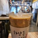 한라카인테리어 이미지