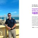 리치더리치 이미지