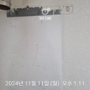 함지그린아파트경로당 | (부산 보일러) 부산 영도구 함지로 8 함지그린아파트 친환경 콘덴싱 보일러 교체 후기!!