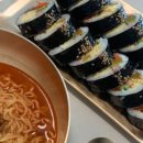 김밥에 라면 이미지