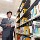 상현도서관 이미지