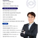 서대구약국 이미지