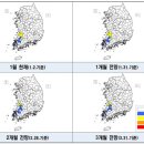 평림축산 이미지