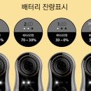 저스트가든 이미지