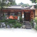 국화정원 이미지