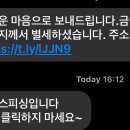 명동소셜클럽