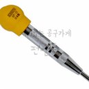 펀앤툴 이미지