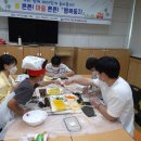 미래교육여행 - 송파구 오금로46길 41 | 미래교육여행