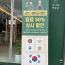 쥬빌라테커피 이미지