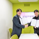 핀휠