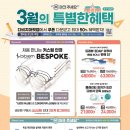 창동안경원 이미지