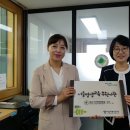 대구사이버대학교 이미지