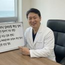 구포성심병원 | 부산 족부클리닉 실비보험 되는 곳 어디? 3년간 발바닥 치료하며 알게 된 핵심 정리